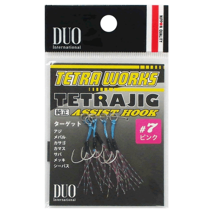 DUO TETRA WORKS TETRAJIG ASSIST HOOK PINK TINSEL #7 (5 pcs/pack)