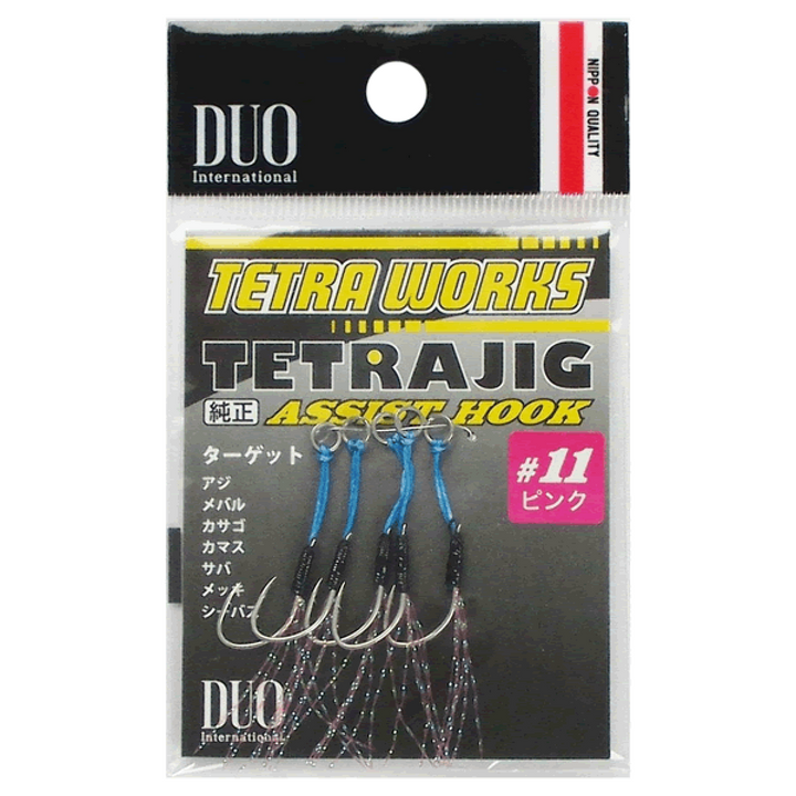 DUO TETRA WORKS TETRAJIG ASSIST HOOK PINK TINSEL #11 (5 pcs/pack)