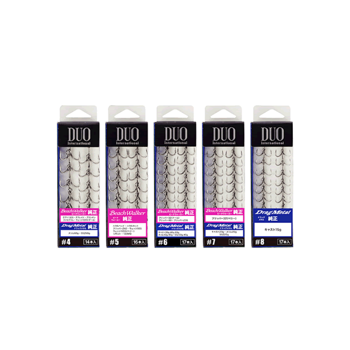 DUO SALTWATER TREBLE HOOK #6 (17 pcs/pack)