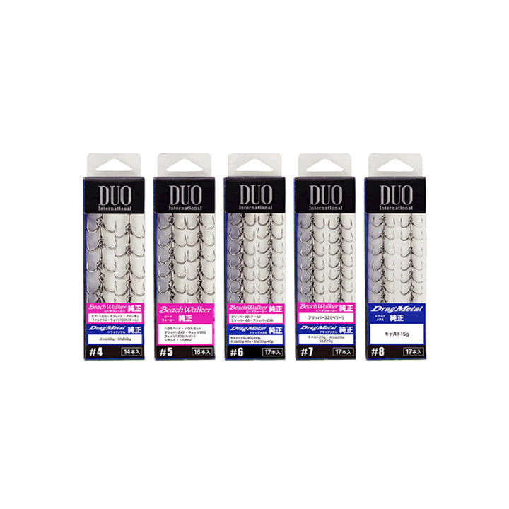 DUO SALTWATER TREBLE HOOK #8 (17 pcs/pack)