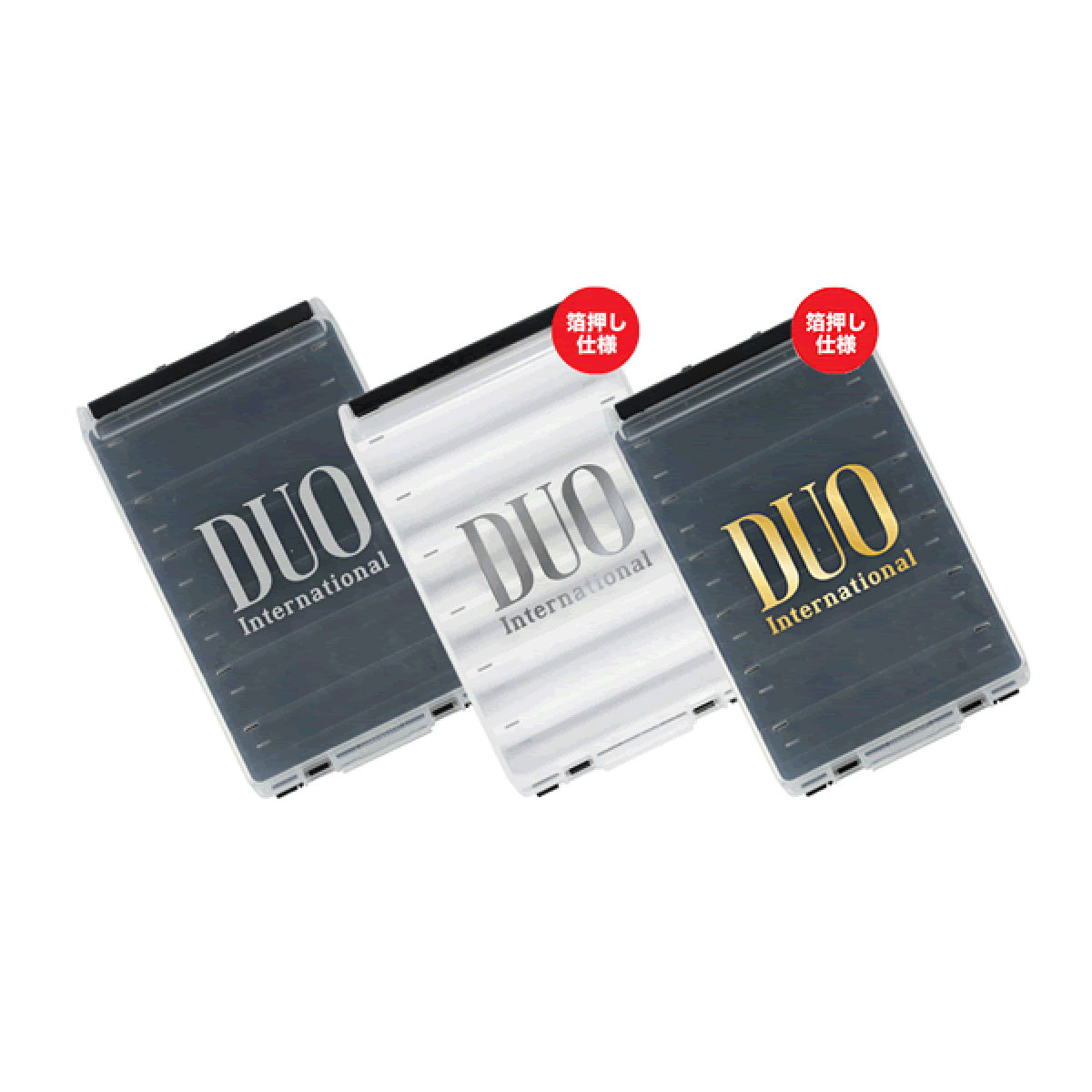 DUO REVERSIBLE 120 200 x 126 x 36mm WHITE / SILVER