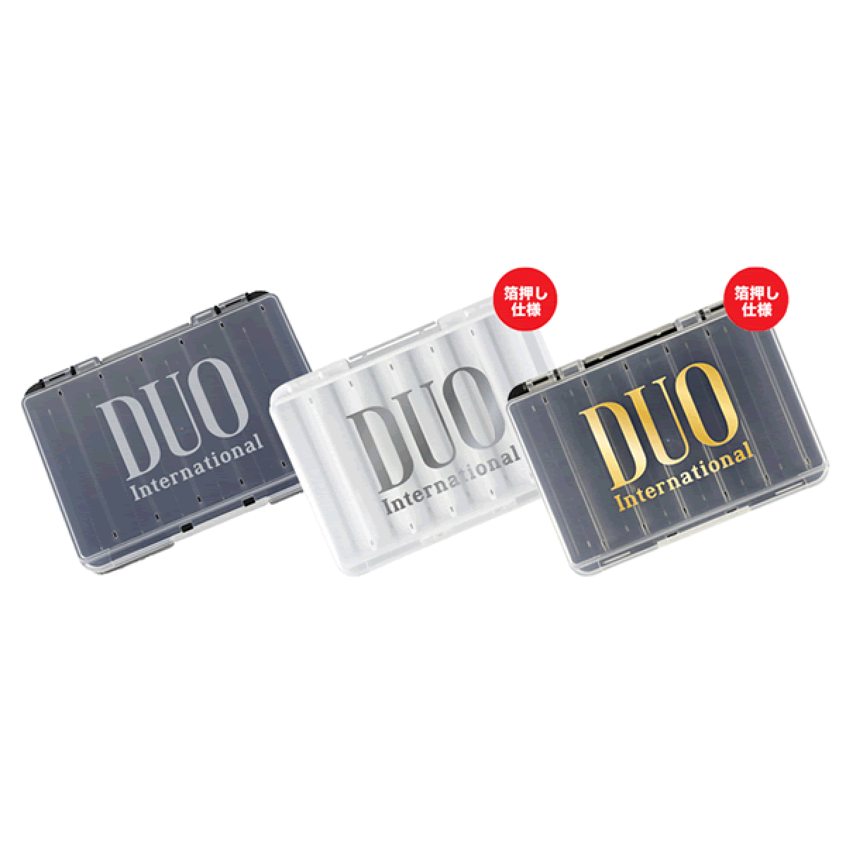 DUO REVERSIBLE D86 140 x 104 x 32mm WHITE / SILVER
