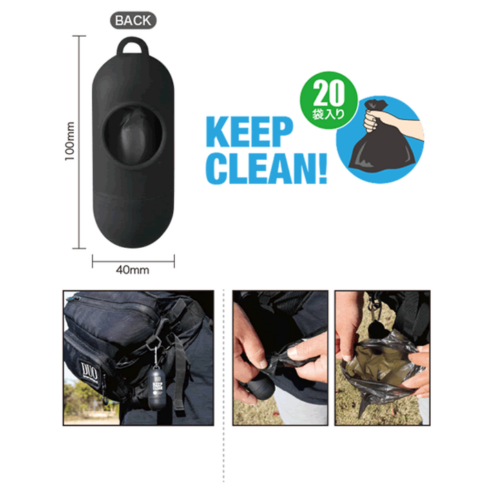 DUO CLEAN CASE H100mm x W40mm DUO