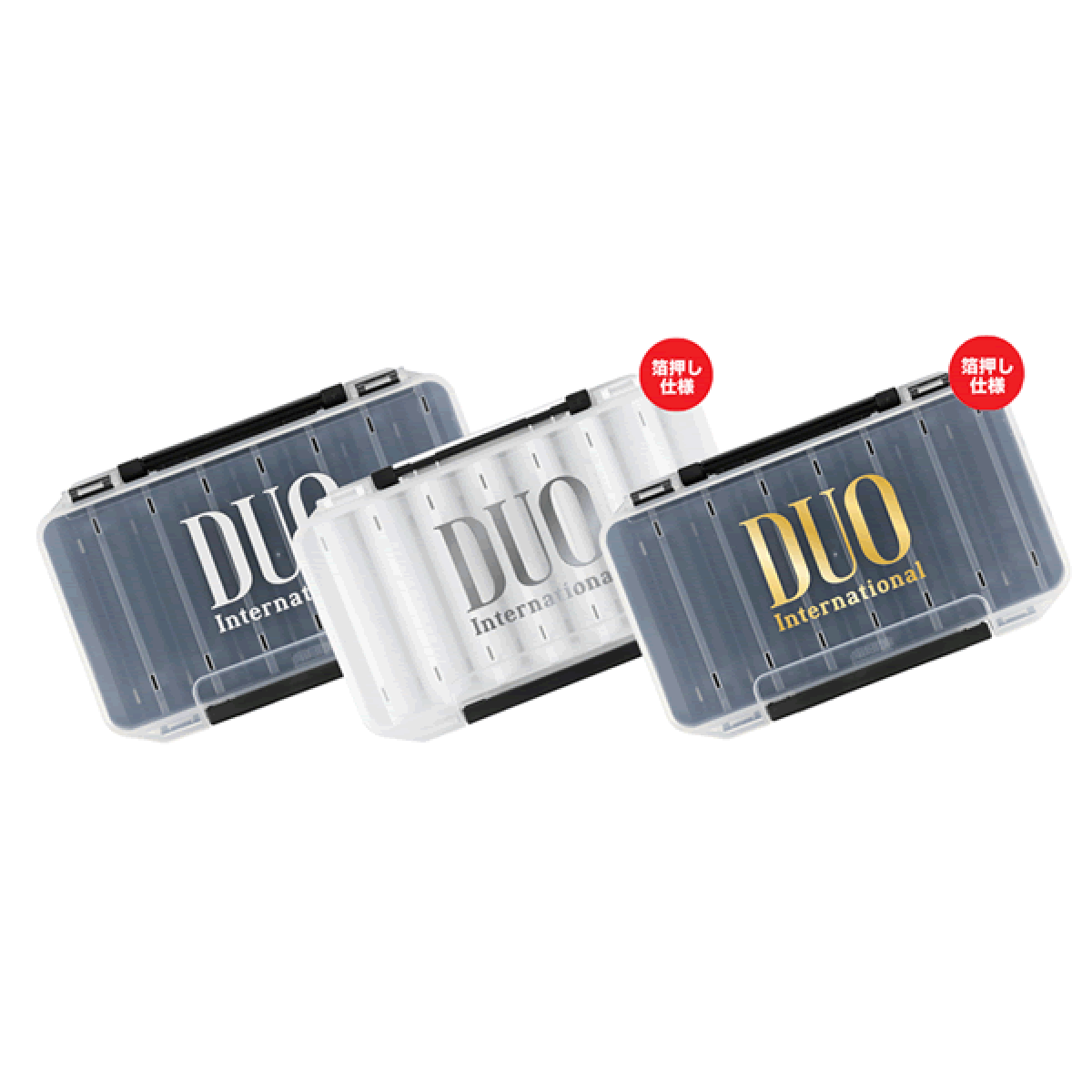 DUO REVERSIBLE 100 200 x 126 x 36mm BLACK / GOLD