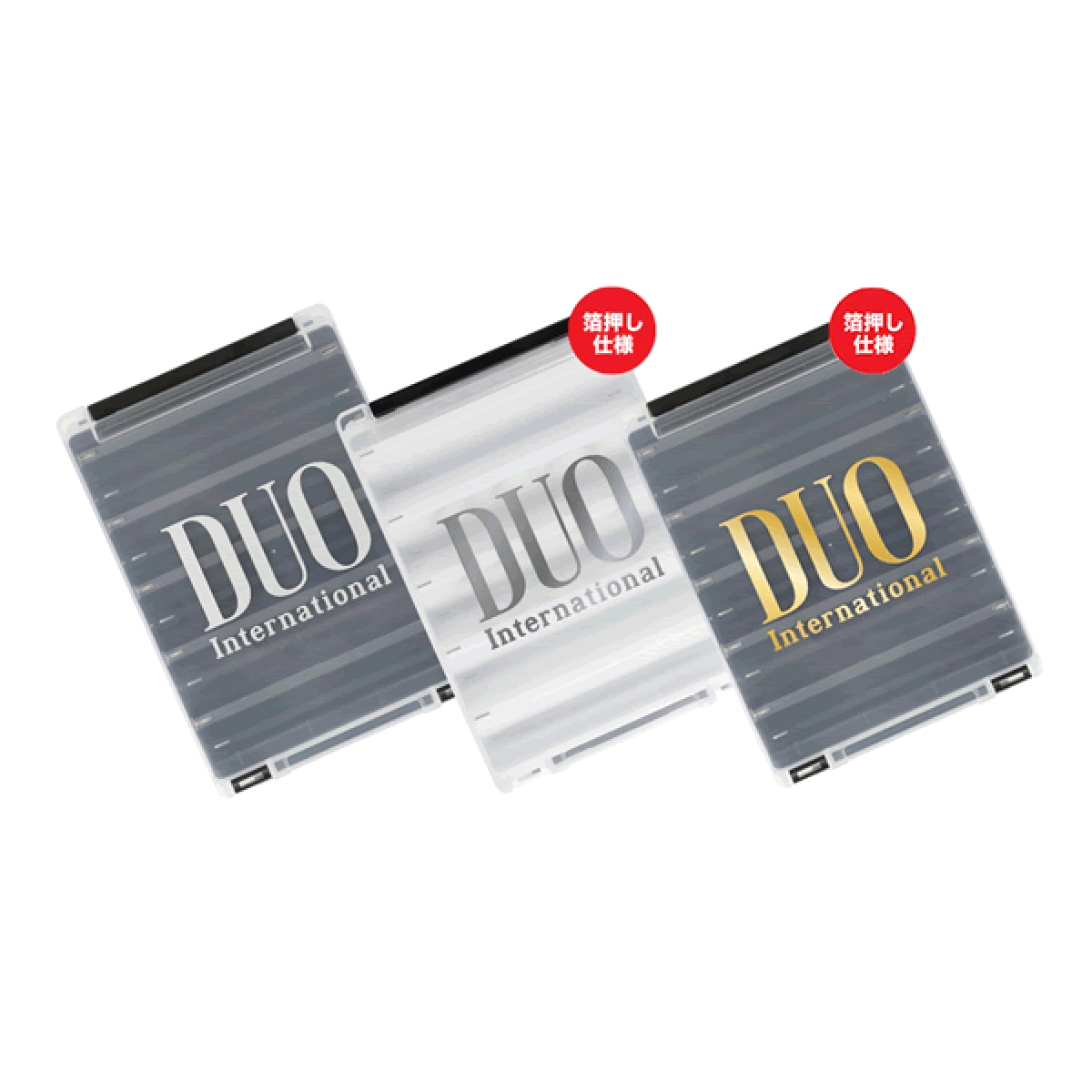 DUO REVERSIBLE 140 205 x 145 x 40mm BLACK / GOLD