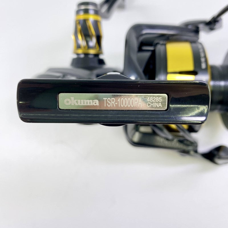 Okuma TESORO TSR-10000PA