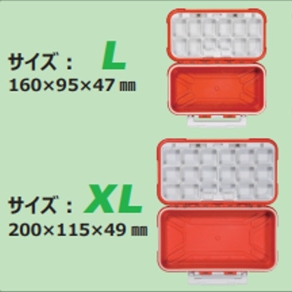 ZAPPU ZAPPUTANK RED CASE＆FREE XL 200×115×49mm RED