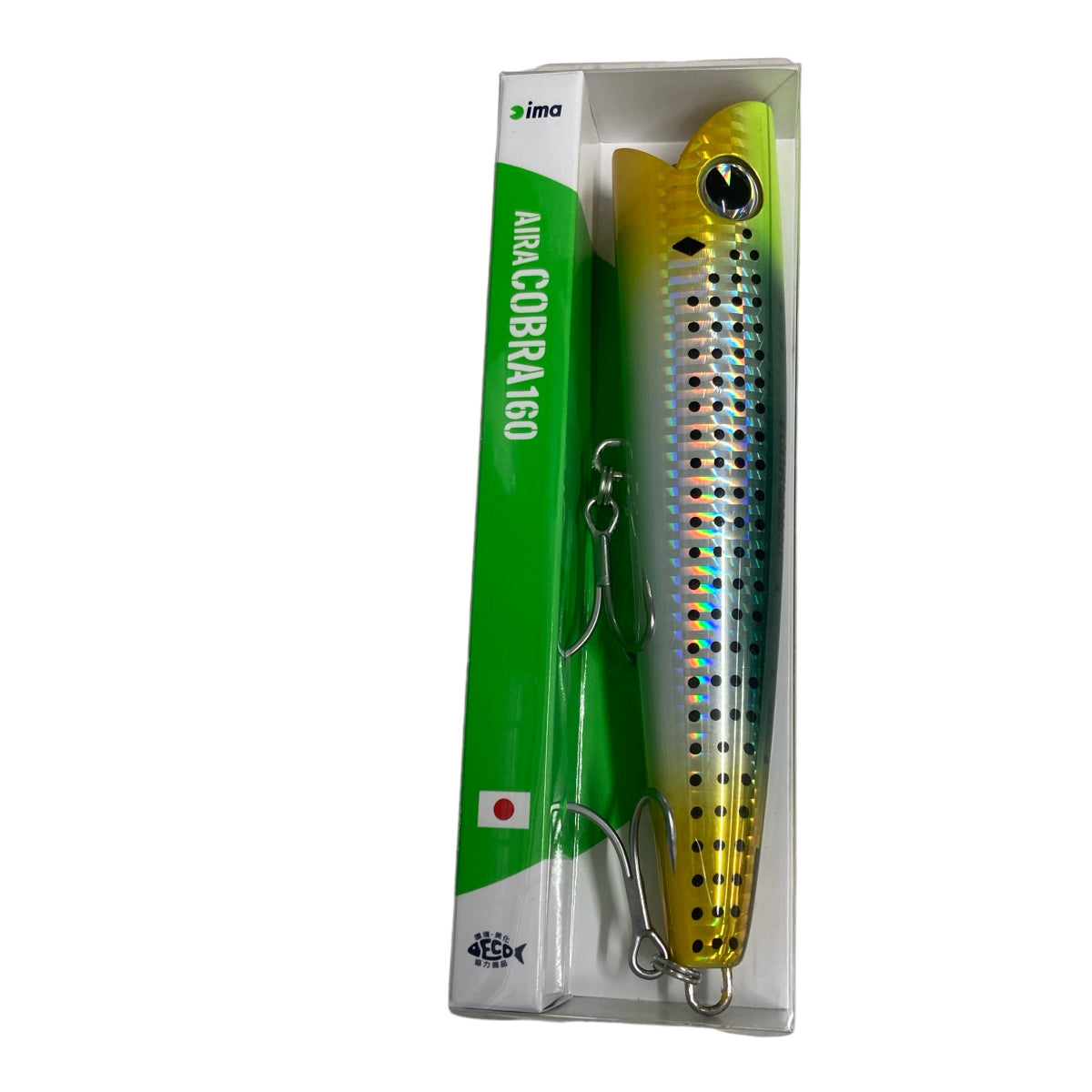 ima AIRACOBRA 160 160mm : 65g Ruttle #AC160-002 SAITOKONOSHIRO