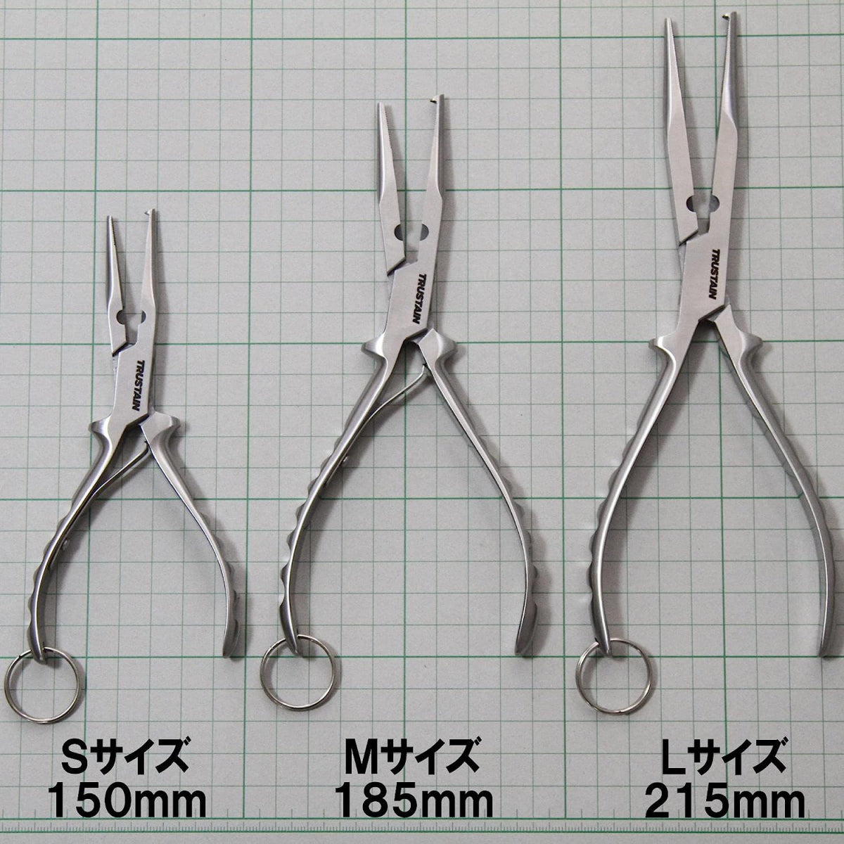 TRUSTAIN TRUSTAIN PLIERS S : 150mm Straight Type