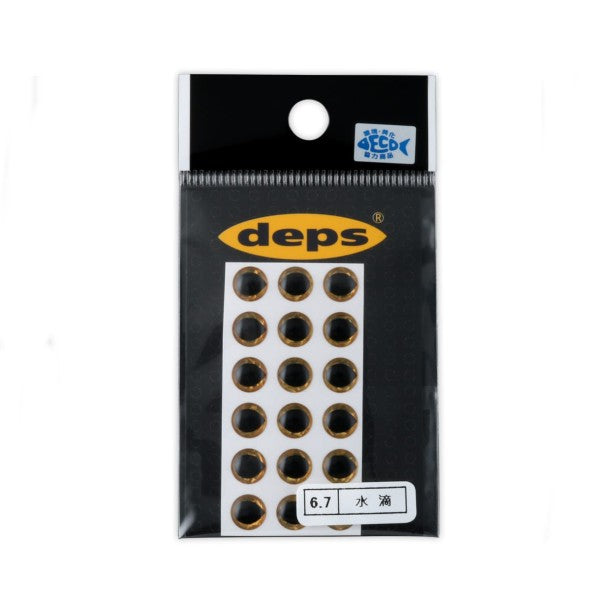 deps CRYSRAL EYE 4.8 dia. (18 pcs/pack) BROWN
