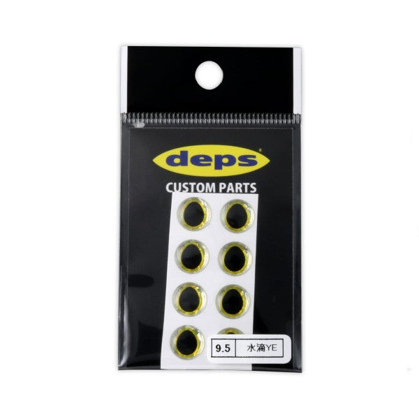 deps CRYSRAL EYE 9.5 dia. (8 pcs/pack) SUITEKI-YELLOW