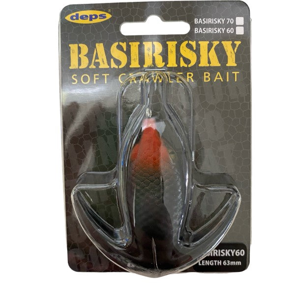 deps BASIRISKY 60 63mm : 1/2oz #08 SEA KAYADOKU