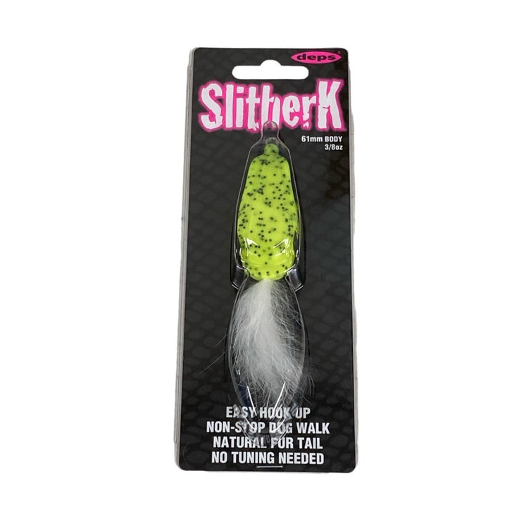 deps SlitherK 61mm : 3/8oz #03 CHART PEPPER