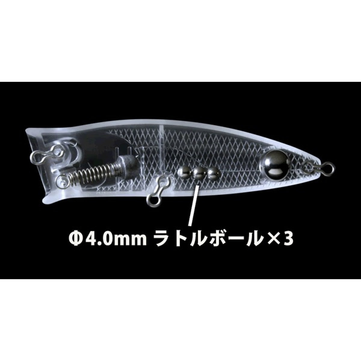 deps PULSECOD Jr. 65mm : 10.0g #07 REAL BLUE GIL