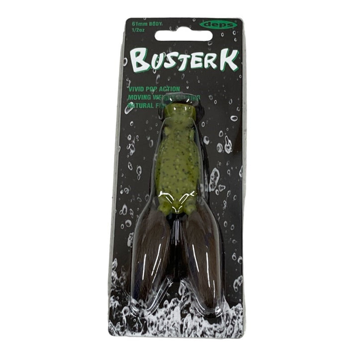 deps BUSTERK 61mm : 1/2oz #09 MOSS GREEN