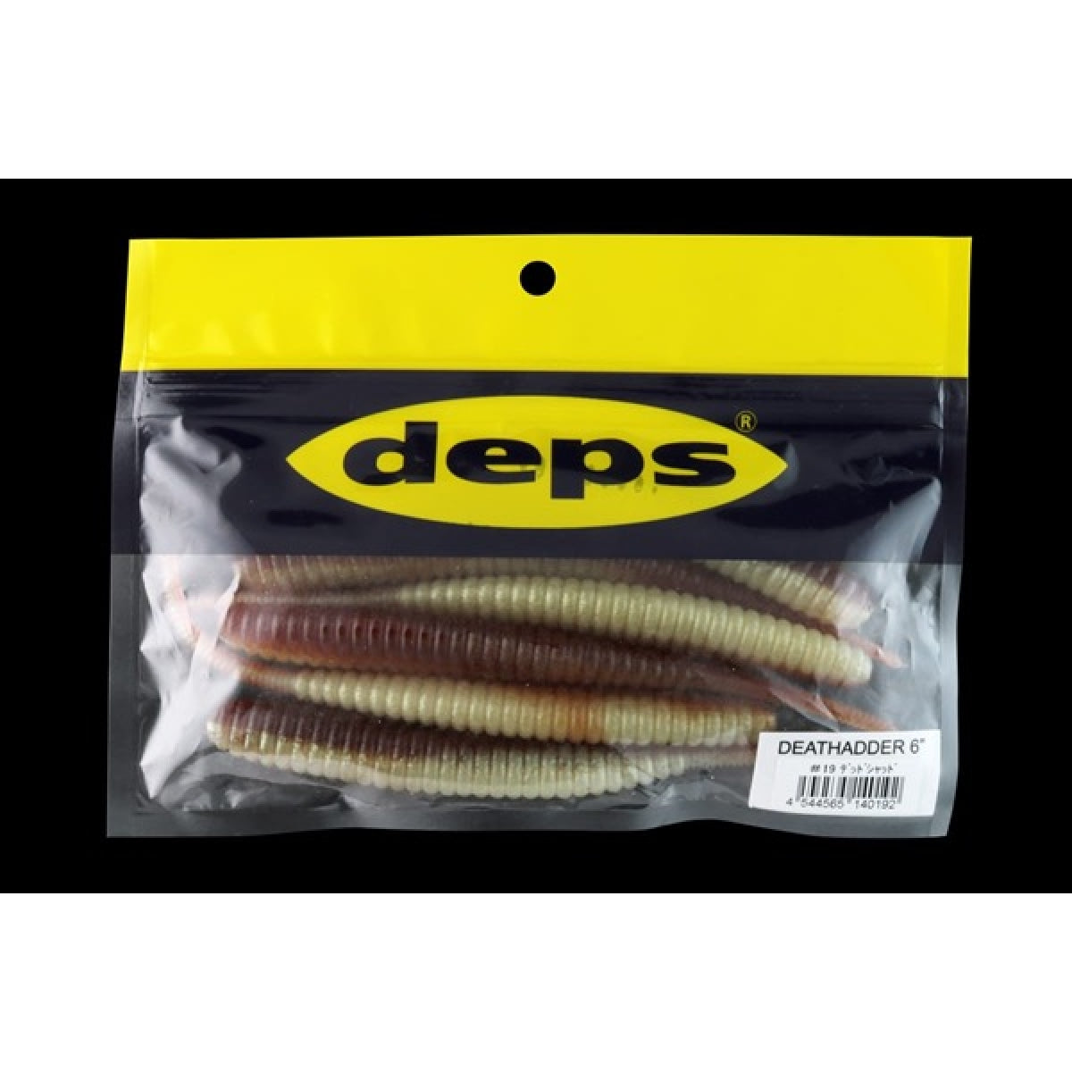 deps DEATHADDER 6" (6 pce/pack) #18 BLUE MARRON