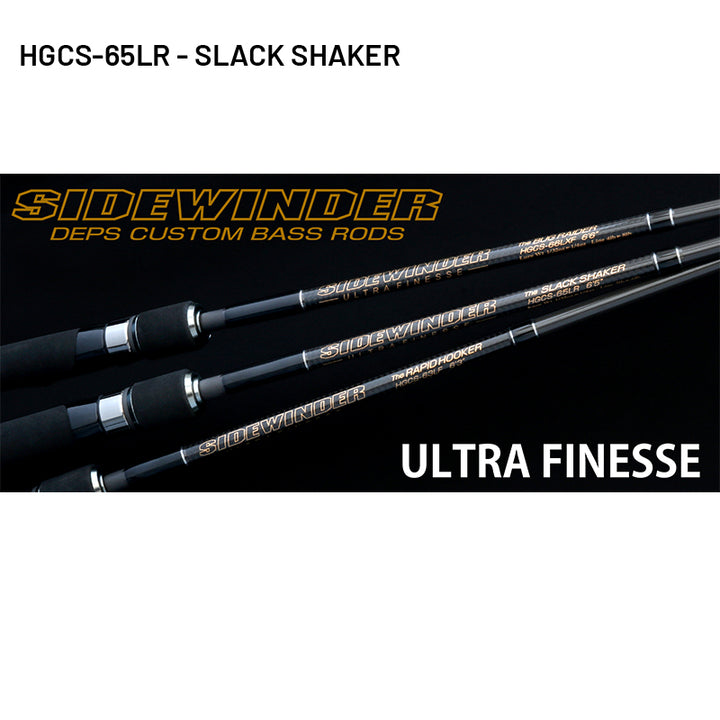 deps SIDEWINDER ULTRA FINESSE HGCS-65LR - SLACK SHAKER (1 piece+Grip Joint, SPINNING)