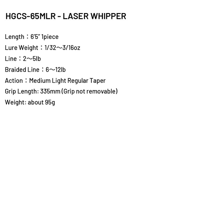 deps SIDEWINDER SPINNING MODEL HGCS-65MLR - LASER WHIPPER (1 piece Spinning)