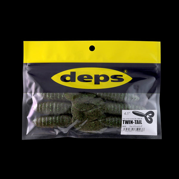 deps DEATHADDER GRUB TWIN-TAIL 4.5" (6 pcs/pack) #12 GREEN PUMPKIN