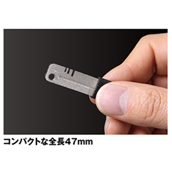 PROX HOOK SHARPNER 45 (47 x 10mm)
