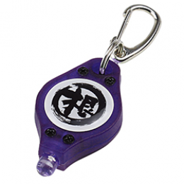 PROX MICRO UV LUMINOUS LIGHT 1 LED PURPLE