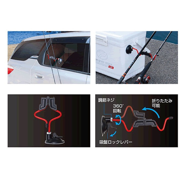 PROX KYUBAN ROD HANGER MARK II PX985RK RED / BLACK