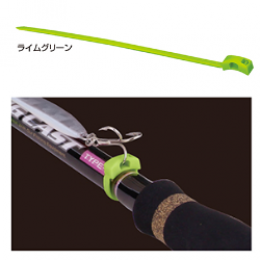 PROX CLAMPING BAND HOOK KEEPER PX994LG LIME GREEN