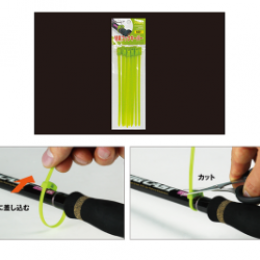 PROX CLAMPING BAND HOOK KEEPER PX994LG LIME GREEN