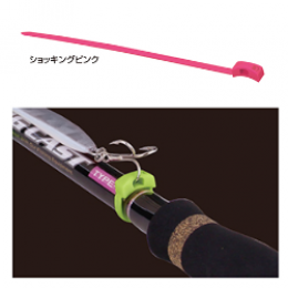 PROX CLAMPING BAND HOOK KEEPER PX994SP SHOCKING PINK