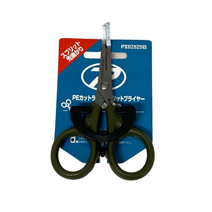 PROX PE CUT LIGHT SPLIT PLIERS CURVED PX8282SB