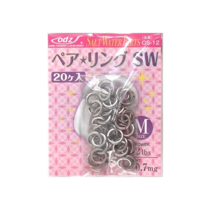 odz PEAR RING SW M OS-12 (20 pcs/pack)