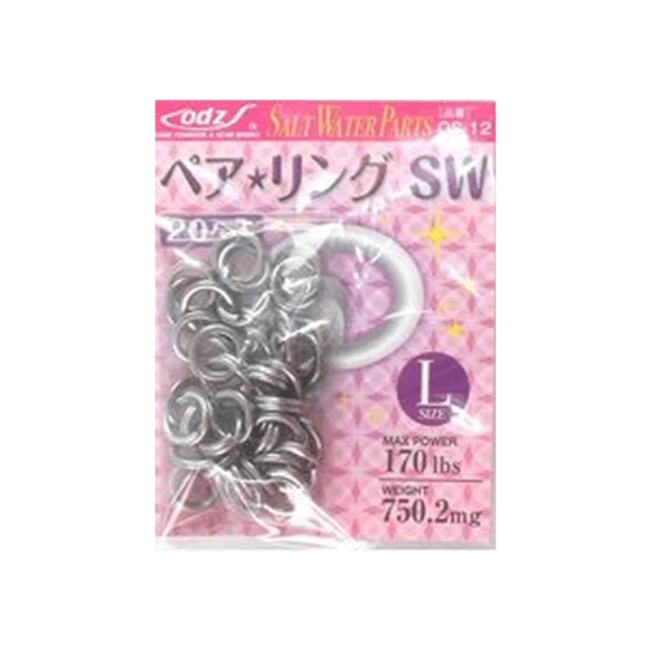 odz PEAR RING SW L OS-12 (20 pcs/pack)
