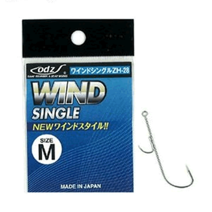 odz WIND SINGLE M ZH-28 (4 pcs/pack) UV BLUE