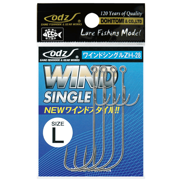 odz WIND SINGLE L ZH-28 (4 pcs/pack) UV BLUE