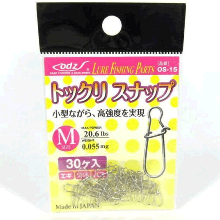 odz TOKKURI SNAP M OS-15 (30 pcs/pack)