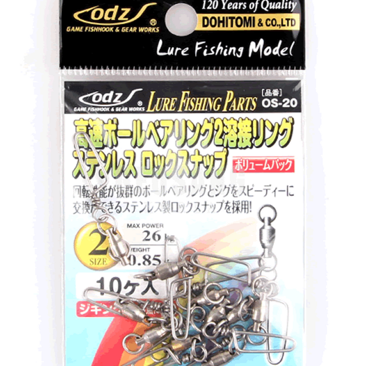 odz HI SPEED BALL BEARING 2 WELDED RING STAINLESS LOCK SNAP #2 OS-20 (10 pcs/pack)