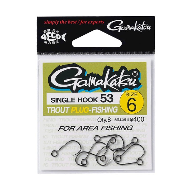 Gamakatsu SINGLE HOOK 53 #4 (8 pcs/pack) NSB