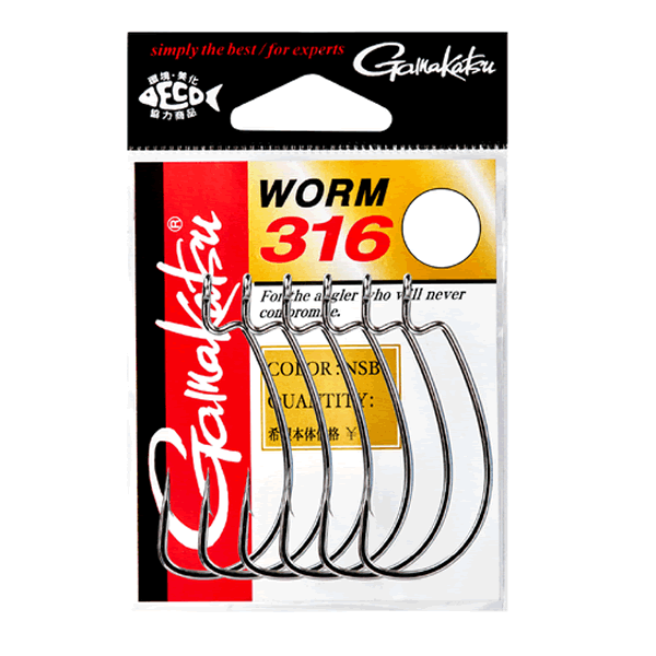 Gamakatsu WORM 316 #1 (7 pcs/pack) NSB