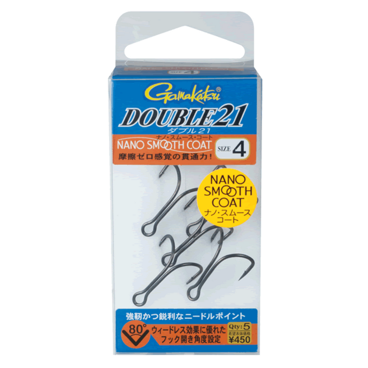 Gamakatsu DOUBLE 21 #8 (5 pcs/pack) NSB