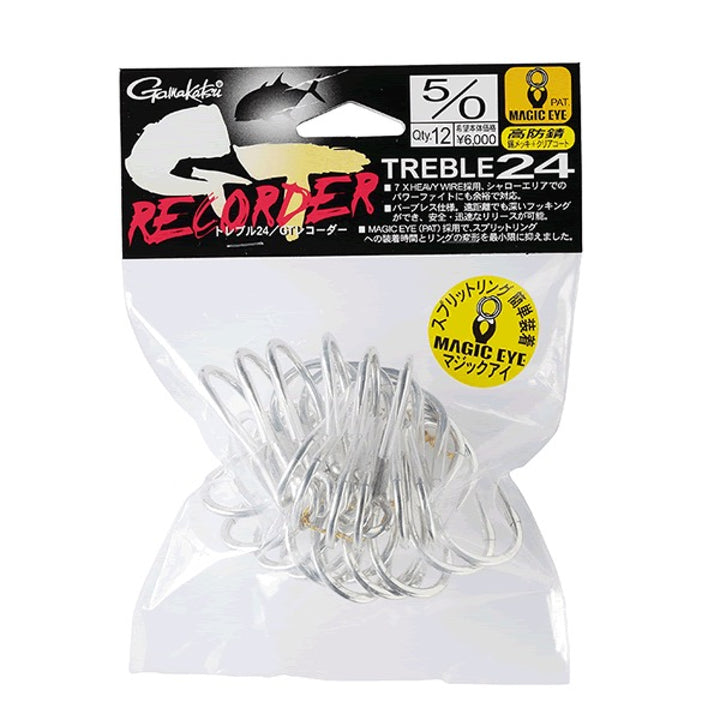 Gamakatsu TREBLE 24 GT RECORDER #6/0 67064 (10 pcs/pack) SILVER