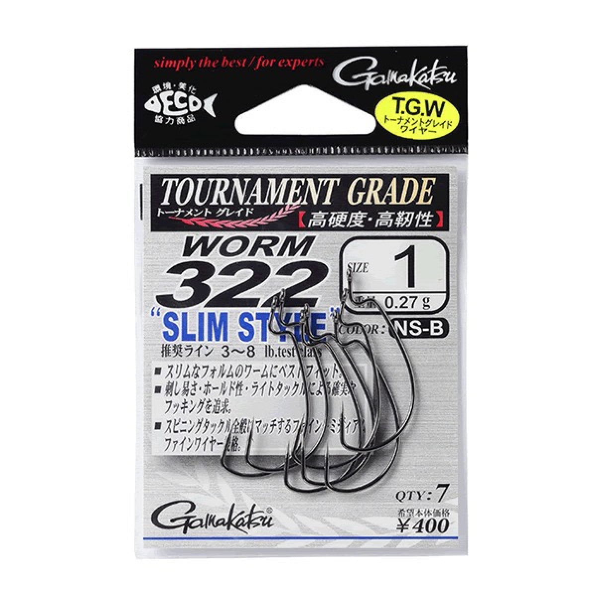 Gamakatsu TGW WORM 322 SLIM STYLE #2 67079 (7 pcs/pack) NSB