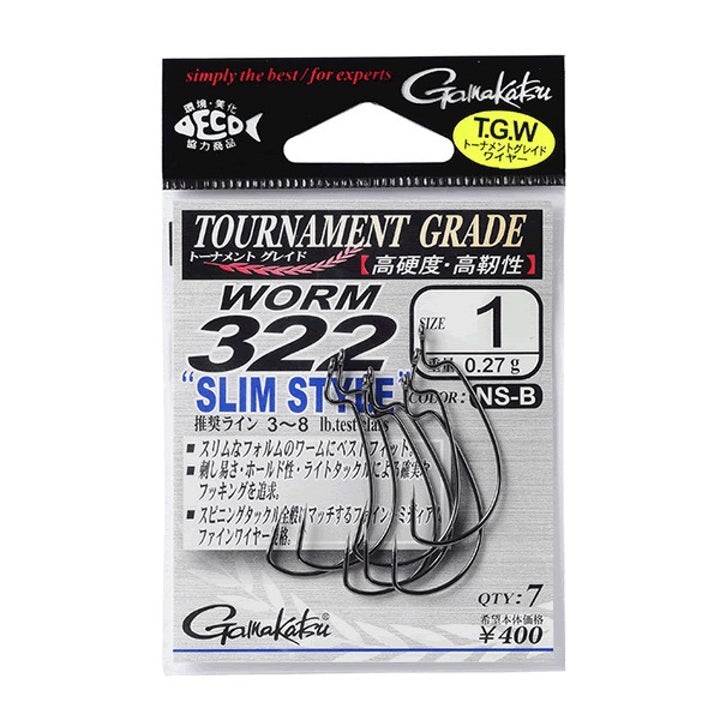 Gamakatsu TGW WORM 322 SLIM STYLE #2 67079 (7 pcs/pack) NSB