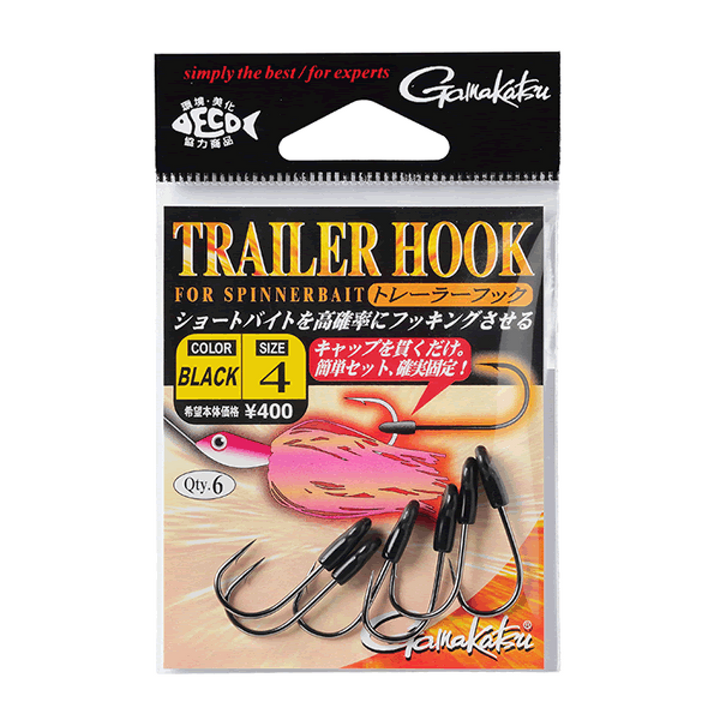 Gamakatsu TRAILER HOOK #1 (5 pcs/pack) BLACK