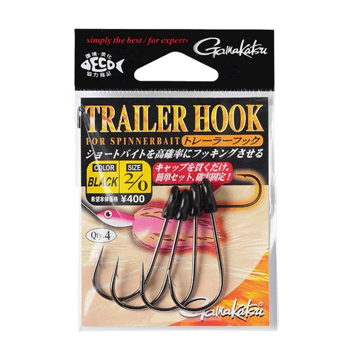 Gamakatsu TRAILER HOOK #1/0 (4 pcs/pack) BLACK