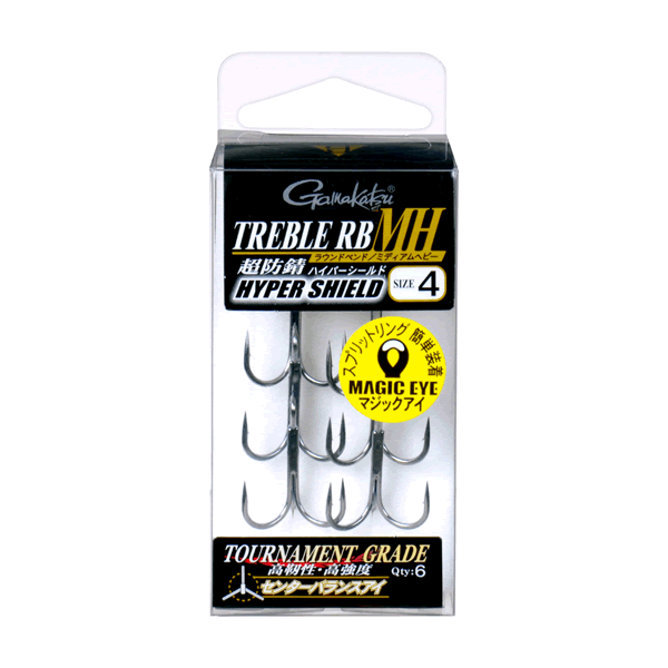 Gamakatsu Treble RB-MH #8 (6 pcs/pack) HYPER SHIELD