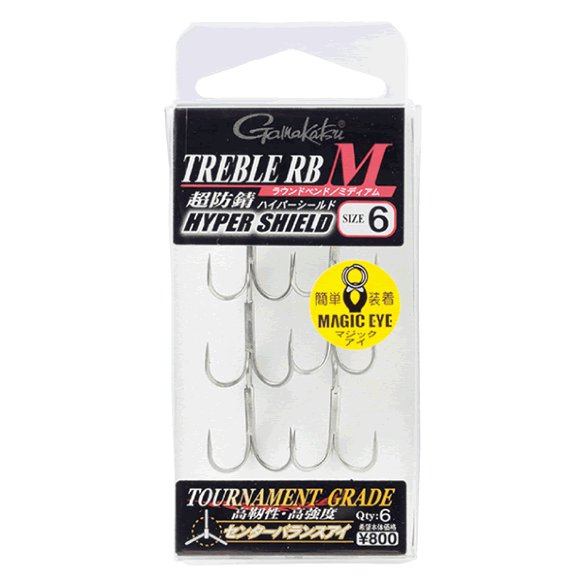 Gamakatsu TREBLE RB M #4 (6 pcs/pack)