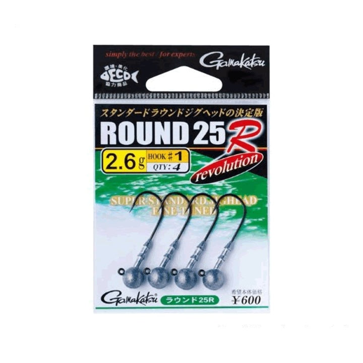 Gamakatsu ROUND 25R #2/0 - 2.6g