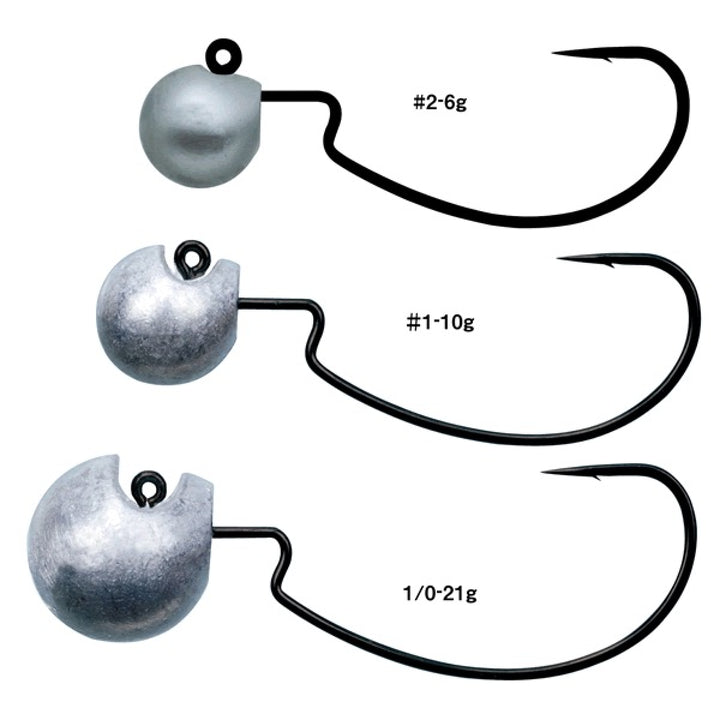 Gamakatsu BOTTOM KNOCKER OFFSET #2 - 8g NSB