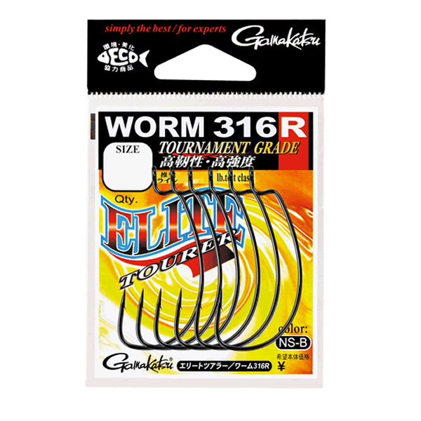 Gamakatsu ELITE TOURER 316R #1/0 (7 pcs/pack) NSB