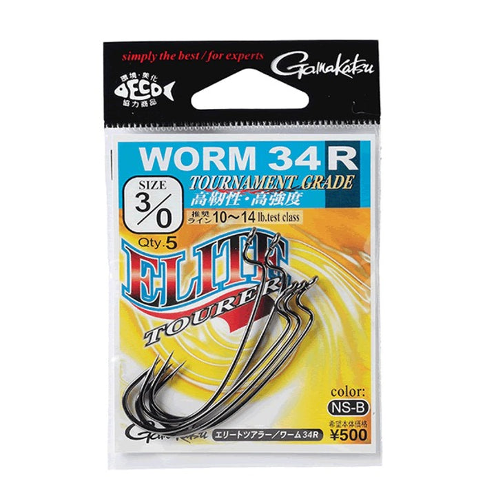 Gamakatsu ELITE TOURER WORM 34R #1/0 (6 pcs/pack)